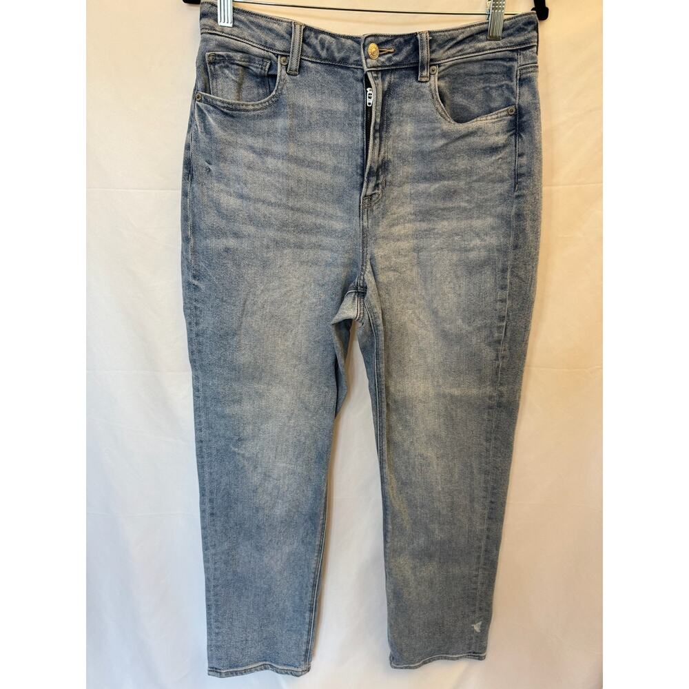 American eagle 11554 blue 10